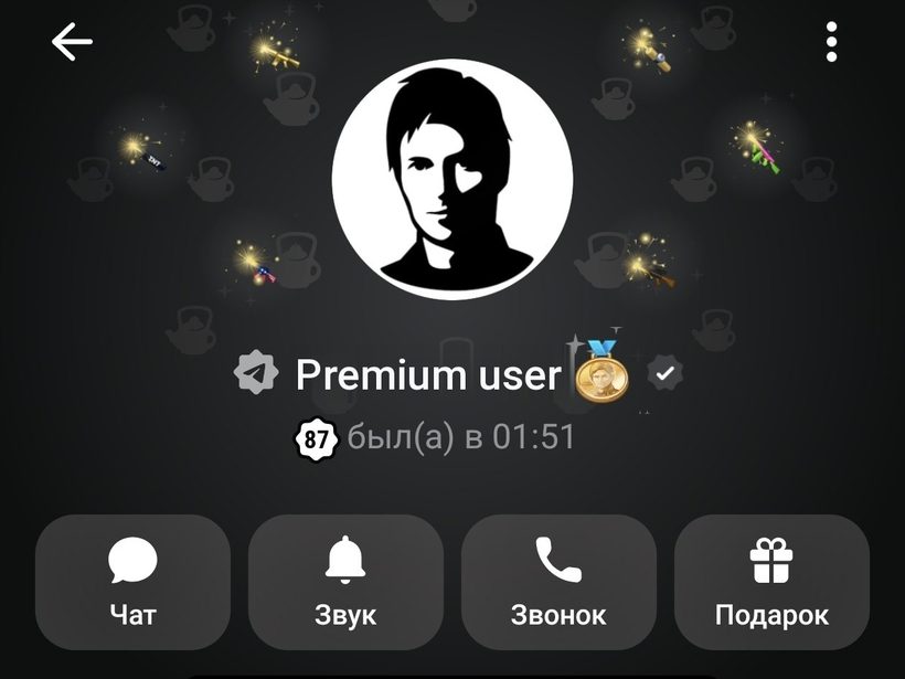 Аккаунт с Telegram Premium